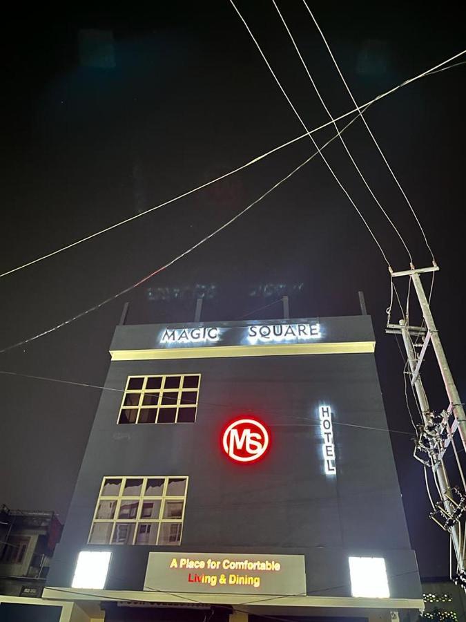 Hotel Magic Square Ґувахаті Екстер'єр фото