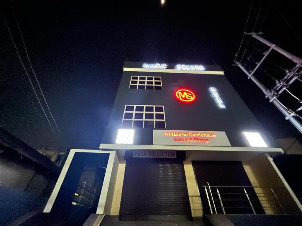 Hotel Magic Square Ґувахаті Екстер'єр фото